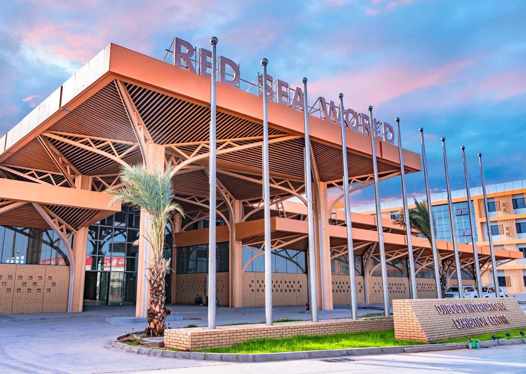 Escale International Hotel Djibouti City Esterno foto